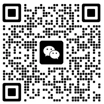 第七轴微信二维码